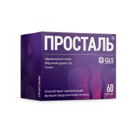 Просталь капс. 300мг N60