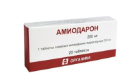 Амиодарон таб. 200мг N20