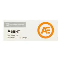 АЕВИТ N30 КАПС