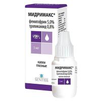 Мидримакс капли гл. 5мл N1