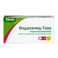 Индапамид-Тева таб. п.п.о. 2,5мг N30