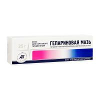 Гепариновая мазь 25г N1