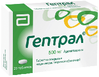 Гептрал таб. кш/раств п.п.о 500мг N20