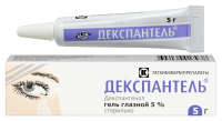 Декспантель гель глазн. 5% 5г N1