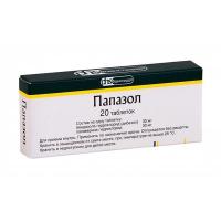 Папазол таб. N20