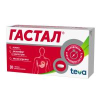 Гастал таб. д/рассас N30