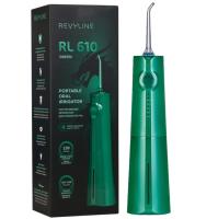 Revyline ирригатор портативный rl 610 green dragon