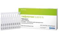 Тафлотан капли гл. 0,0015% 0,3мл N30