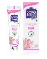 Крем Боро плюс софт 50мл