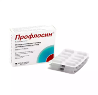 Профлосин капс. кш/раств пролонг.высвоб. 400мкг N30
