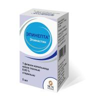 Эпинепта капли гл. 0,05% 5мл N1