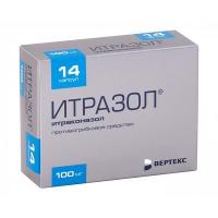 Итразол капс. 100мг N14