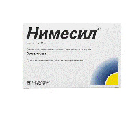 Нимесил гран. д/сусп. внутр. 100мг N9