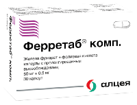 Ферретаб комп. капс. с пролонг. высв. 50мг+0.5мг №30 (Акция за 5уп. скидка 7%)
