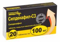Силденафил-СЗ таб. п.п.о. 100мг N20