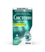 Систейн ультра плюс без консервантов капли гл. 10мл