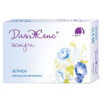 ДляЖенс эстри крем ваг. 1мг/г 15г N1