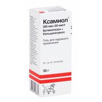 Ксамиол гель 30г