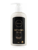 Дегтяревъ крем-мыло 200мл