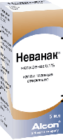 Неванак капли гл. 0,1% 5мл N1