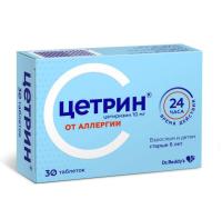 Цетрин таб. п.п.о. 10мг N30