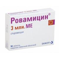 Ровамицин таб. п.п.о. 3млн.МЕ N10