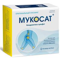 Мукосат р-р в/м и в/суставн 100мг/мл 2мл N10