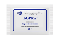 Борка (борная кислота) пор. наружн. 20г  (пак)