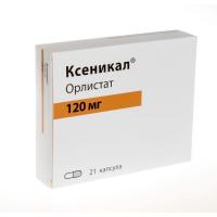 Ксеникал капс. 120мг N21
