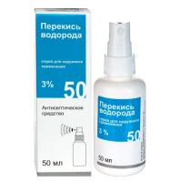 Перекись водорода спрей наружн. 3% 50мл N1