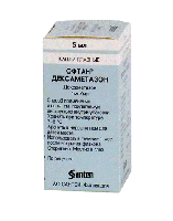 Офтан Дексаметазон капли гл. 1мг/мл 5мл N1