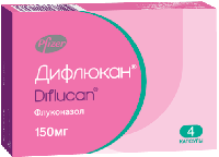 Дифлюкан капс. 150мг №4