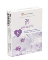 Сердце континента цинкорол таб. 20мг N30