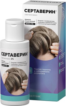 Сертаверин шампунь лекарственный 2% 75г