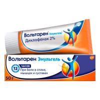 ВОЛЬТАРЕН ЭМУЛЬГЕЛЬ 2% 50,0 ГЕЛЬ Д/НАРУЖ ПРИМ