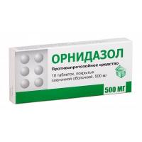 Орнидазол таб. п.п.о. 500мг N10