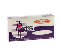 Тест-полоски иммунохром-антивич-1/2-экспресс д/выявления антител к вирусу иммунодефицита человека