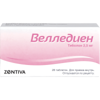 Велледиен таб. 2,5мг N28