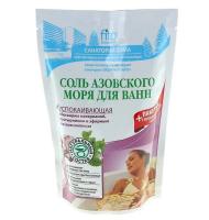 Санаторий дома соль д/ванн азовского моря успокаивающая 530г