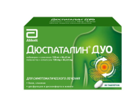 Дюспаталин Дуо таб. п.п.о. 135мг+84,43мг N30
