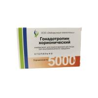ГОНАДОТРОПИН ХОРИОНИЧЕСКИЙ 5000МЕ N5 ФЛАК ЛИОФИЛИЗАТ Д/Р-РА В/М