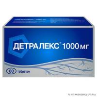 ДЕТРАЛЕКС таб п/п/о 1000мг N60 шк3097