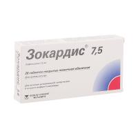 Зокардис таб. п.п.о. 7,5мг N28