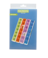 Контейнер-таблетница Пилюля на 7 дней домашняя (3746)