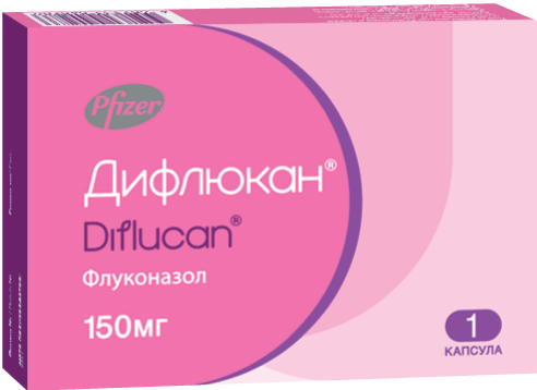 Дифлюкан капс. 150мг N1