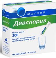 Магний Диаспорал 300 гран. д/р-ра внутр. 5г N20