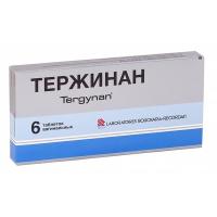 Тержинан таб. ваг. 65000ЕД+100000ЕД+3мг+200мг N6