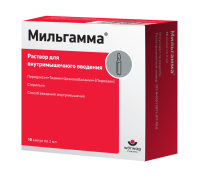 Мильгамма р-р в/м 2мл N10