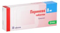 Перинева таб. 8мг N30