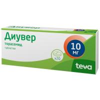 Диувер таб. 10мг N20